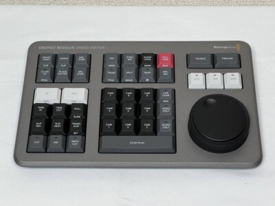 New Blackmagic Design DaVinci Resolve Speed Editor Keyboard Panel