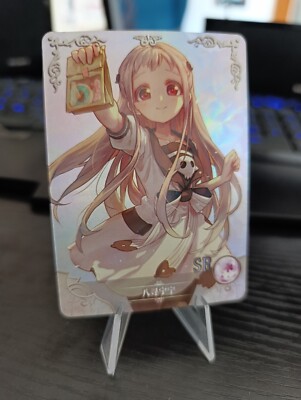 Goddess Story Nene Yashiro SR Toilet-bound Hanako-kun NS-10M04SR-21