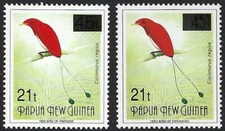 1995 PNG SG#755/757 Emergency overprints Bird of Paradise mint Papua New Guinea