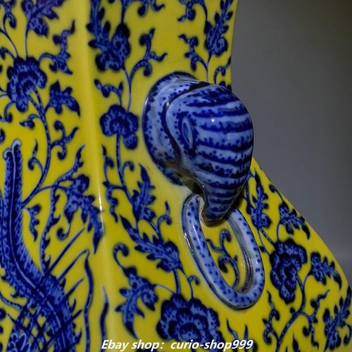 10,8"Dynastia Qing Żółta glazura Niebieska biała porcelana Feniks Słoń Butelka Wazon - Zdjęcie 7 z 9