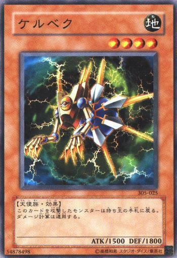 遊戯王25th 遊戯王 No－P.U.N.K.ライジング・スケール【25th