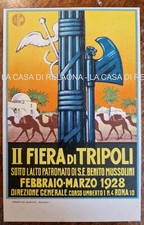 CARTOLINA II FIERA DI TRIPOLI - Fascio Mussolini - ANNO 1928  - Non Viaggiata