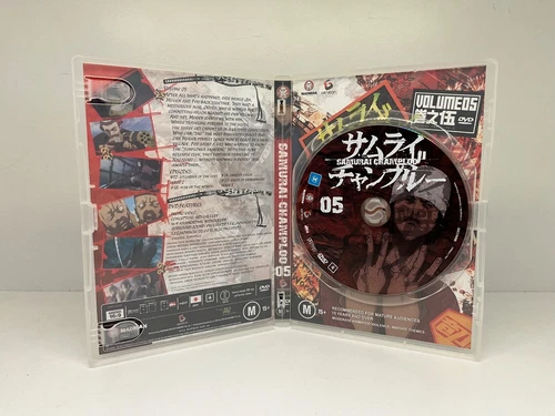 Samurai Champloo DVD Box Set - Picture 14 of 19