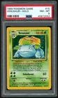 POKEMON GAME BASE SET VENUSAUR 1999 #15 HOLO PSA 8