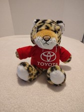 Toyota Promotional 11" BEAN BAG LEOPARD Plush Fiesta Stuffed Animal Pre-Own