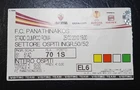 ROMA AS  PANATHINAIKOS  25/2/2010 TICKET UEFA EUROPA  LEAGUE