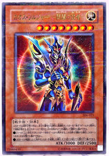 YuGiOh 306-025 Ultra Parallel Rare Black Luster Soldier Envoy of the Beginning 