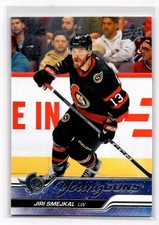 2023-24 Upper Deck Young Guns Jiri Smejkal Ottawa Senators #715 FG01 Rookie RC