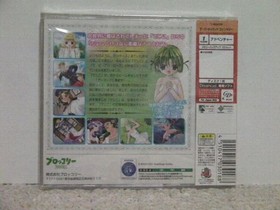 Quick Dejiko Fantasy Di Gi Charat Fantasy Dreamcast  Japan vA