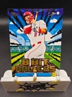 2026 Topps Series 1 Mike Trout 8 Bit Ballers Black /10 - CARD 10! BOOKEND!