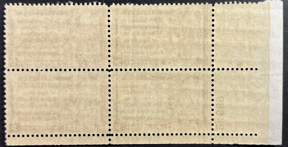 U.S. Scott #1014, PB of 4, 500th Anniv. of  Gutenberg Bible Printing, F-VF, MNH - Image 2 of 2