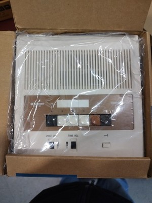 Aiphone LAF-3B Home Intercom Station