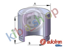 FRONT AXLE BRAKE CALIPER PISTON FRONT 57MM 51MM FITS KIA CERATO I CERATO II