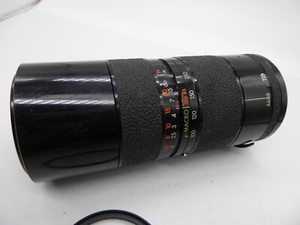 Tamron 85-210mm f/4.5 MC Adaptall 2 Zoom Lens - no mount