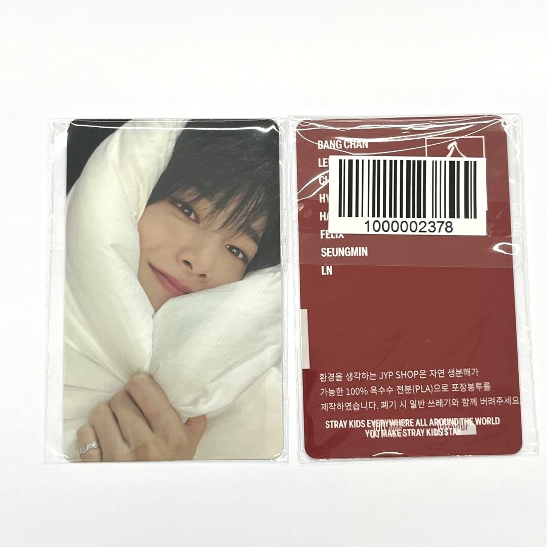 Stray Kids SKZHOP HIPTAPE 合 (HOP) JYP Shop POB Official Photocard