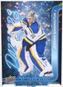 CARTE DE HOCKEY 2024-25 UD SERIES 1 BLUE DAZZLERS #DZ-39 JORDAN BINNINGTON