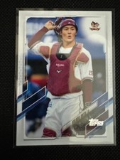 2021 Topps NPB Hikaru Ohta #2 Tohoku Rakuten Golden Eagles