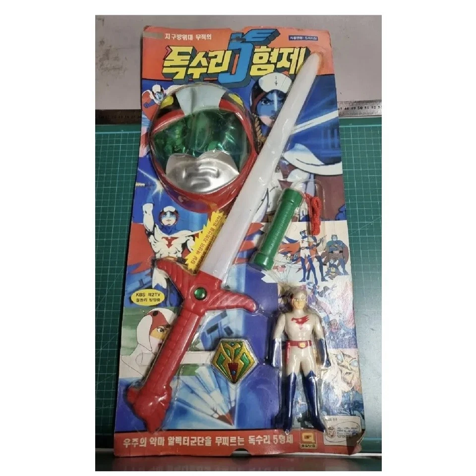 GATCHAMAN GOD PHOENIX Eagle Mask Weapon +SWORD Figures Set - Image 2 of 3