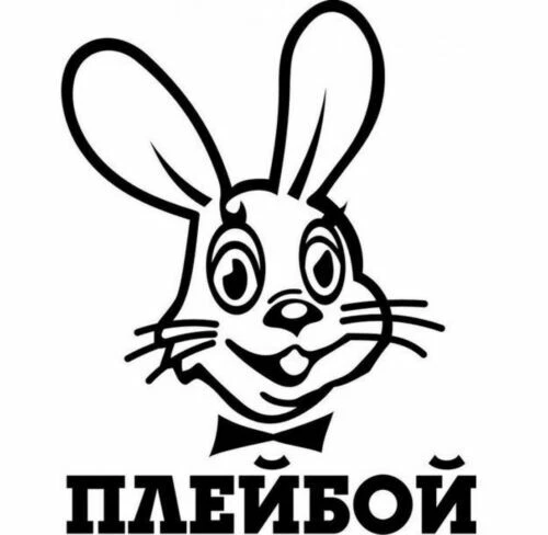 Karosserie-Tattoos zum Auto-Tuning