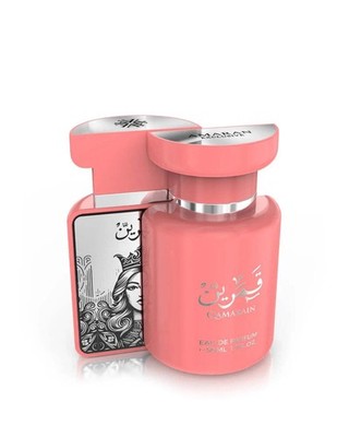Amaran Exclusive Qamarain for Her Eau De Parfum Spray For Women