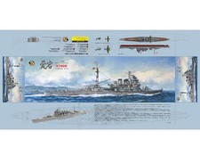 VERYFIRE BELBV350905 1/350 IJN Heavy Cruiser Atago (versione normale) model kit
