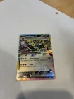 Umbreon EX #60/131 Prismatic Evolutions Sealed/Mint Condition