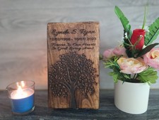 Large Rosewood Urn for Human Ashes Adult Female 10 Inch