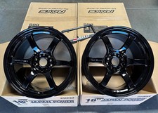 Rays 57dr Wheel Rim 18 18x9.5 22 5x114 Glossy Black For Toyota Gr Corolla