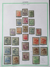 AUTRICHE timbres entre N° 441 à 458 neuf ** ou * cote 57 € bon état lot OH88