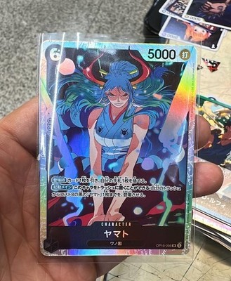 Yamato OP16-098 SR Full Art Foil The Time of Battle One Piece Card