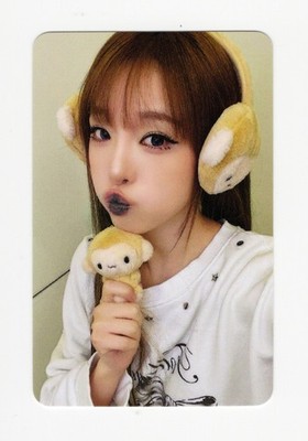 CHOI YENA - LOVE CATCHER [HELLOLIVE] PREORDER BENEFIT OFFICIAL