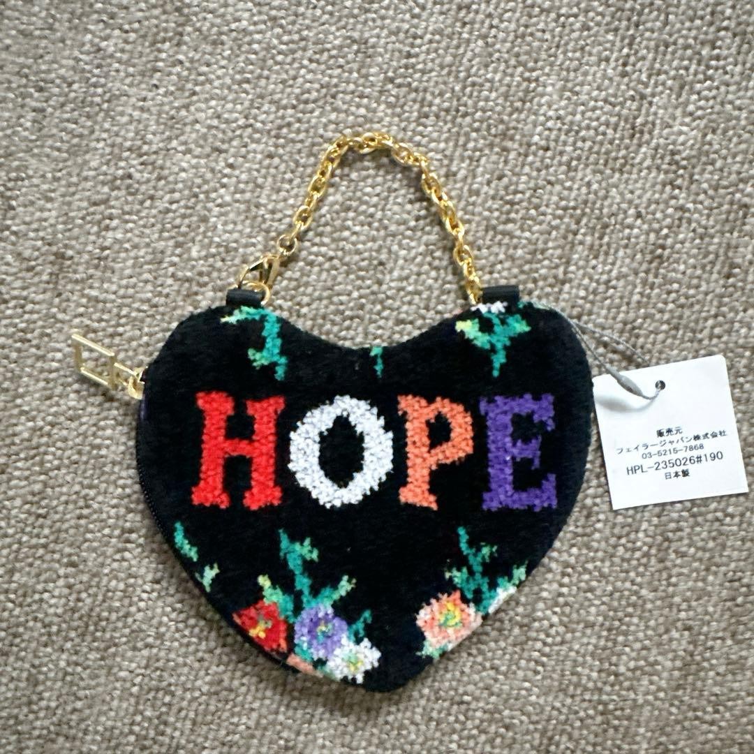 Heart pouch collaboration between Feiler and illu… - image 2