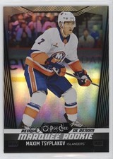 2024-25 O-Pee-Chee Marquee Rookies Black Rainbow 57/100 Maxim Tsyplakov #571 9bg