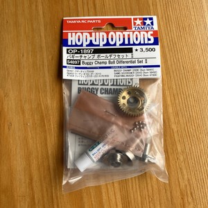 tamiya sand scorcher ball differential