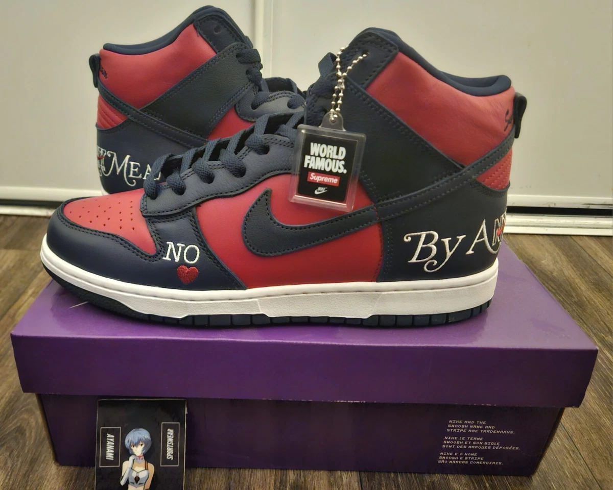Nike Supreme x Dunk SB High By Any Means - Red Navy for Sale