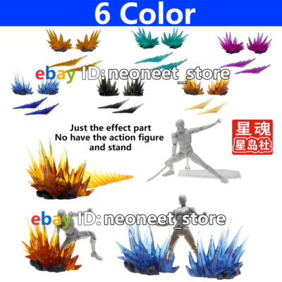 SHF 1/12 Figure Model Tamashii Effect Explode Blade Impact Shock Wave For Figma