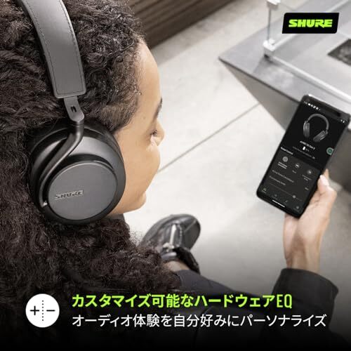 SHURE AONIC 50 Gen2 Wireless Noise Canceling Headphones SHURE AONIC 50 Gen2 Wireless Noise Canceling Headphones