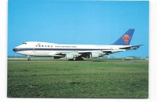 CHINA SOUTHERN CARGO B-747-41BF B-2473 No. A887 AIRLINE Postcard VTG AUC2.
