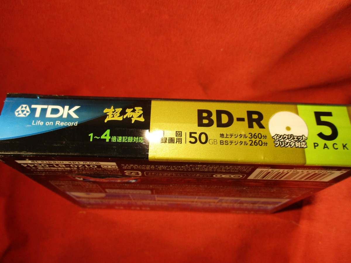 TDK BD-R DL: BLUE-RAY RECORD DISKS FULL HD 5 PACK 50gb | eBay