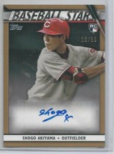 2020 Topps Series 2 Shogo Akiyama Gold Rookie Auto SP 12/50 Reds Hot Rookie Star