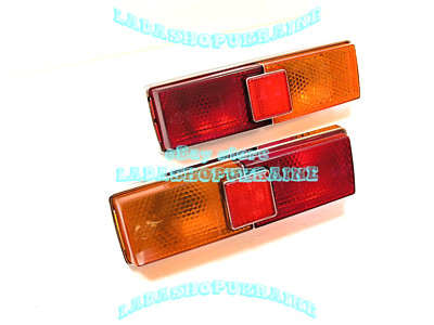 2x Rear Tail Lights VAZ LADA CHROME VINTAGE USSR CCCP METAL Luces traseras 21011