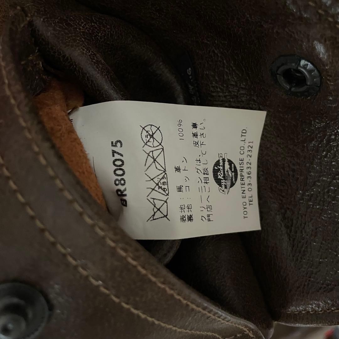 Buzz Rickson's A-2 Leather Flight Jacket L Brown - image 16