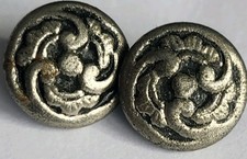 Antique Silver Tone Floral Cast Buttons Pair Victorian