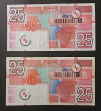 Netherlands / De Nederlandsche Bank –Set of 2 - 25 Gulden (1989) [VF - XF]