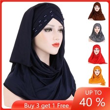 Muslim Women Amira Scarf Hijab Islamic Turban Scarf Head Wrap Cap Hat Bonnet