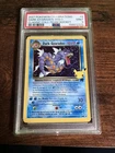 2021 POKEMON CELEBRATIONS DARK GYARADOS HOLO #8 PSA 9 MINT   NEW