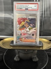 2026 POKEMON ASC SPECIAL ILLUSTRATION RARE #292 IRIS'S FIGHTING SPIRIT PSA 9