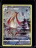 2022 Pokemon SWSH Silver Tempest Milotic Trainer Gallery Holo #TG02/TG30