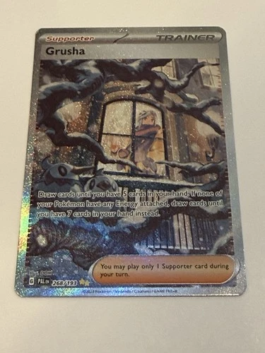Grusha 268/193 Sv02: Paldea Evolved Holo Special Illustration Rare C