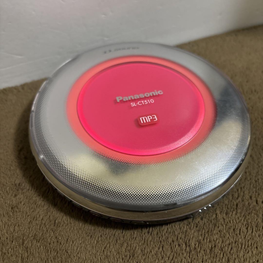 Panasonic SL-CT510 CDプレーヤー 概要 ポータブルCDプレーヤー SL-CT510 | オーディオ | Panasonic